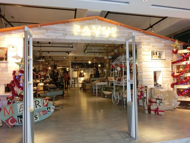 可愛いお店を発見！！