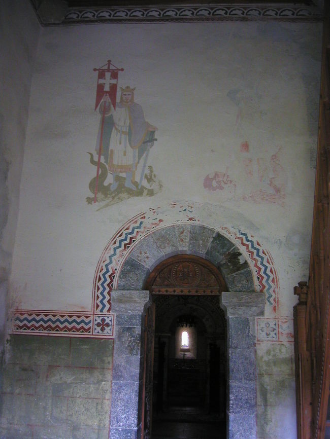 Ｈｏｖｅ Ｓｔｏｎｅ Ｃｈｕｒｃｈ