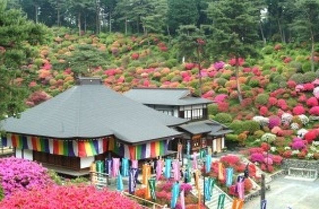 つつじまつり 塩船観音寺の火渡荒行修行 青梅 東京 の旅行記 ブログ By Kyokosa Nさん フォートラベル