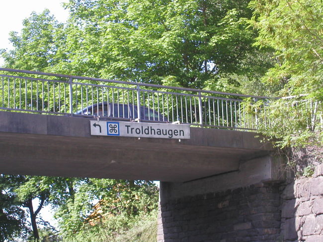 ノルウエー最後の一日はNordasvatnet湖岸にあるベルゲン郊外のGrieg博物館「Troldhaugen」を訪れました。<br /><br />バスを降りて