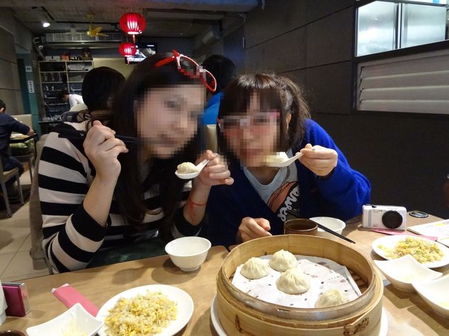 小龍包も期待通り美味しかったー(*^ω^*)