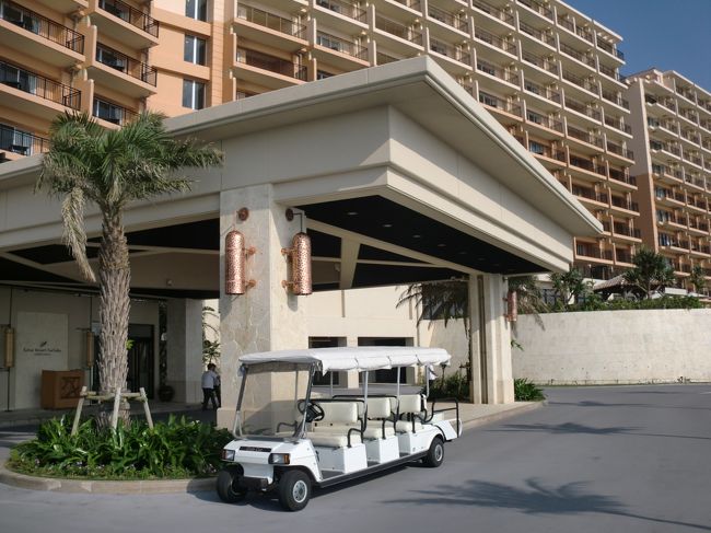 車を寄せて荷物を預ける。駐車場に車を置きに行ってチェックイン