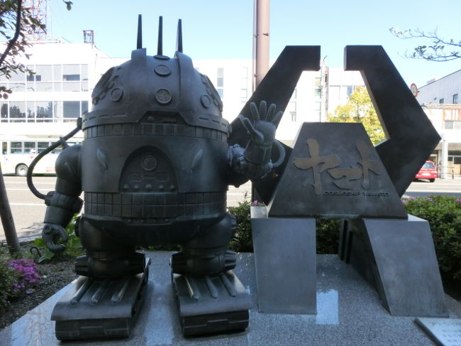 氣比神宮からすぐそばにあるアーケード街には、<br />松本零士さんの作品がいくつか銅像としておかれています。<br />出身地ではないそうですけどなぜでしょうね〜。<br />