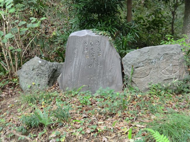 相模藤沢 桓武平氏の子孫で坂東八平氏の始祖村岡良文ら三代の居館跡に眠る墓所、戦国時代には小田原北条氏玉縄城主北条氏時開基の『二伝寺』散歩