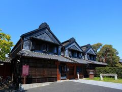 14：00　旧善野家土蔵/とちぎ蔵の街美術館

築200年、栃木最古の黒壁の土蔵、市の文化財。