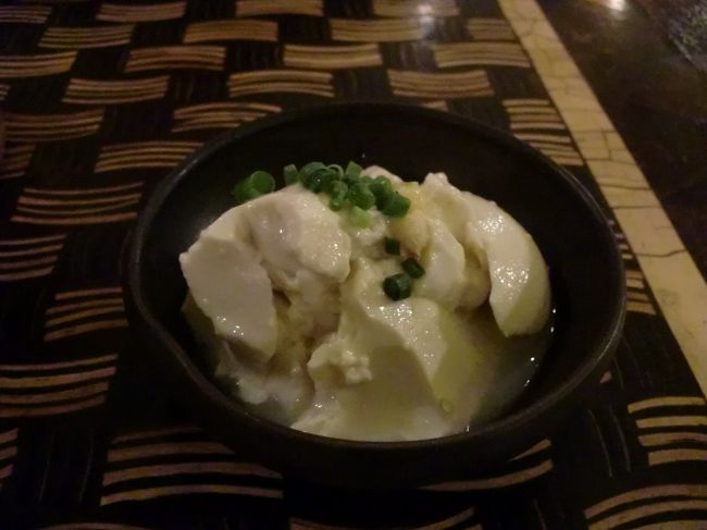 ゆしどうふやっこ<br /><br />味がついてる豆腐？？<br />おいしい！！