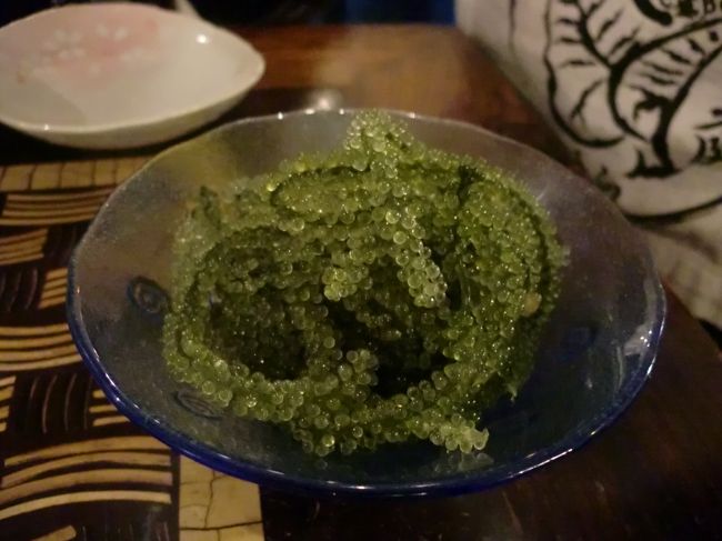 海ぶどう<br /><br />まだまだ前菜豊富