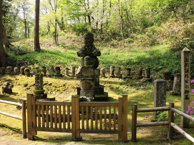 佐渡・上越・富山　翡翠の輝きを手に入れた出雲の王