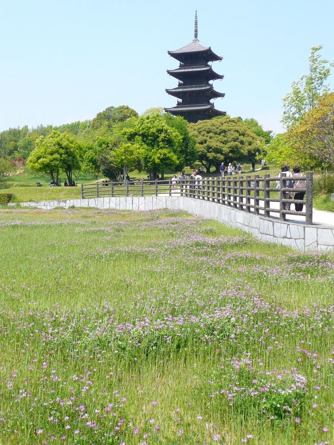 備中国分寺跡