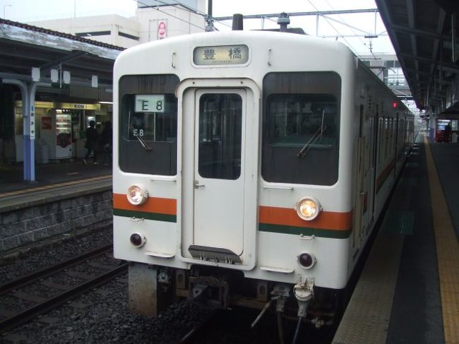 【新作からSALEアイテム等お得な商品満載】 2007 94駅6時間耐久飯田線の旅【その1】辰野から天竜峡まで コレクション