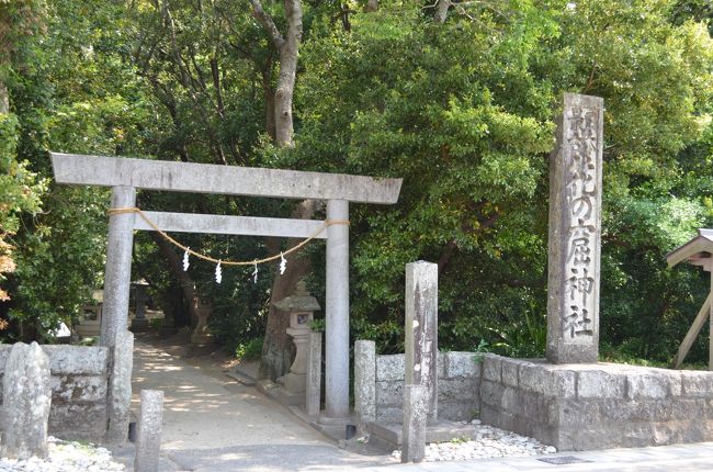 熊野古道「花の窟神社」