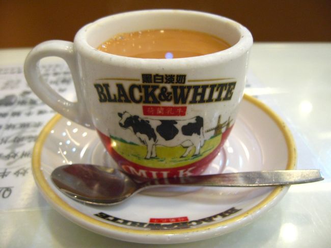 こゆーいミルクティー★<br /><br />目が覚めるねぇ。