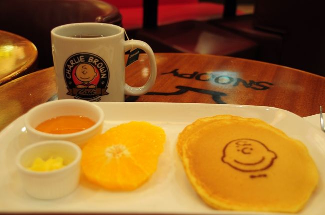 パンケーキ頼んでみた★