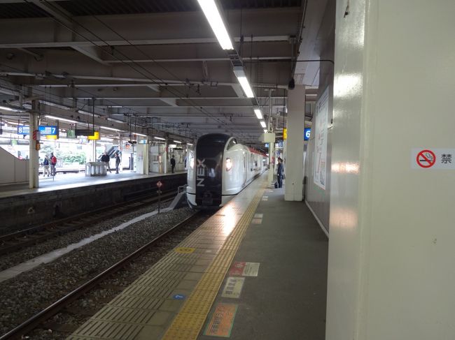 ＮＥＸに乗って成田へ