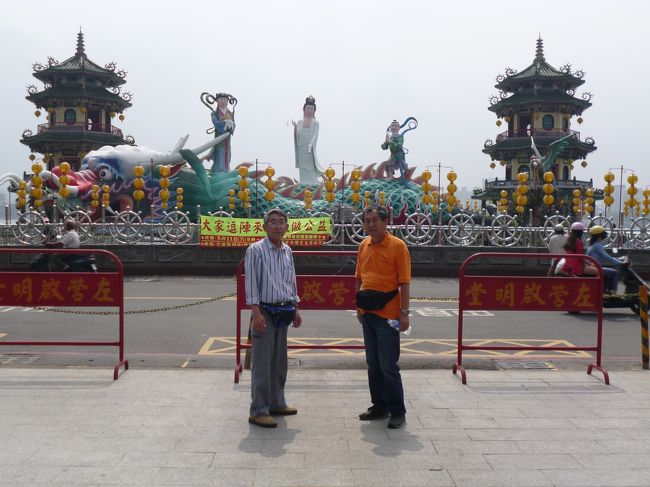 これがクダンの<br />名前忘れた<br />龍に乗る「観音様」