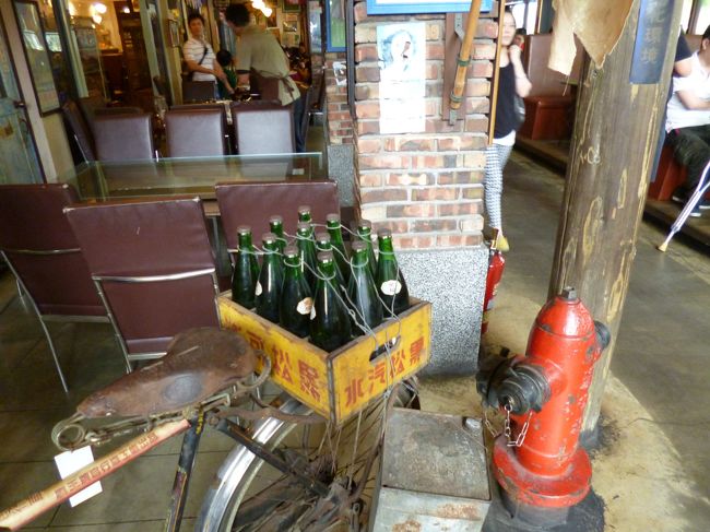 これからサイダ−の配達