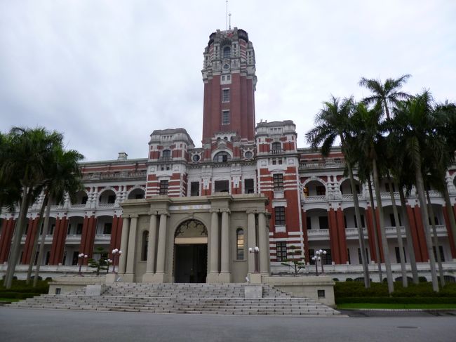 最終日5：30に起きて<br />台湾総統府