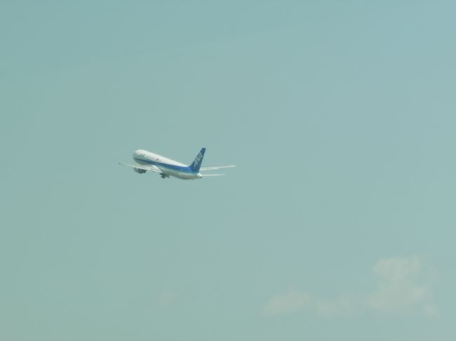 じゃ、行ってくるね！！<br />バイビー<br />ﾏﾀﾈｯ(*^-ﾟ)/~Bye♪ <br />