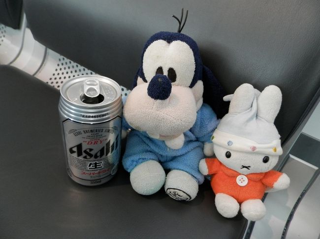 プシュ、プハー<br />( ^o^)。o 0 ﾌﾟﾊｰ<br />もちろんウソなの。<br />でも、その位の準備は必要なの。