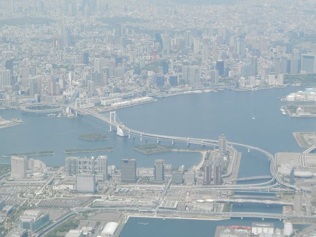 むむ！<br />あれはレインボーブリッジ！<br />グーちゃんは歩いて横断した事があるの。<br />(｡・ε・｡)ﾑｰ