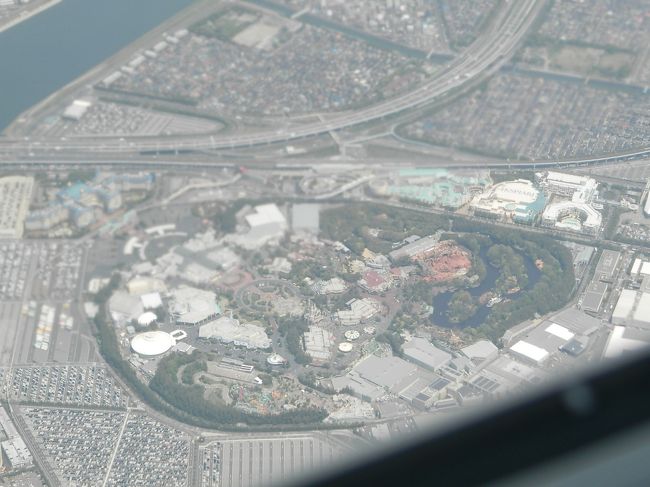 そして朝のニュースでも見た<br />ディズニーランド。<br />有象無象達でイッパイなの。