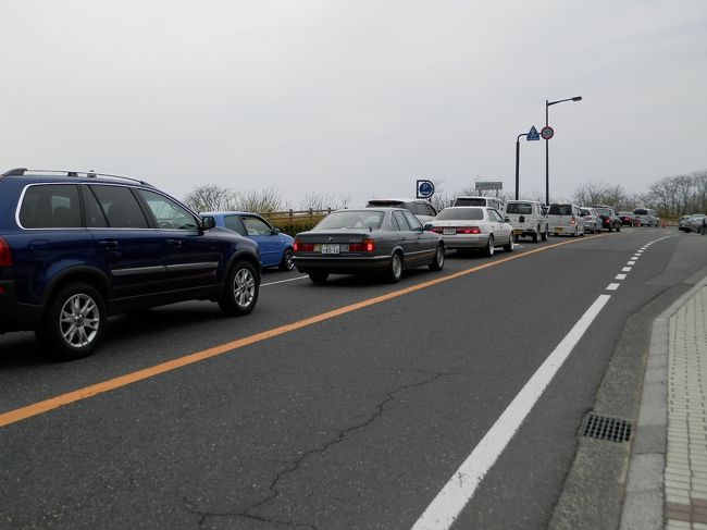 なんでＧＷにクルマで来るかね・・・。<br />渋滞必至でしょ、酒も飲めないしと<br />腹の中で大笑いのグーちゃんでした。<br />（イヤな奴！）