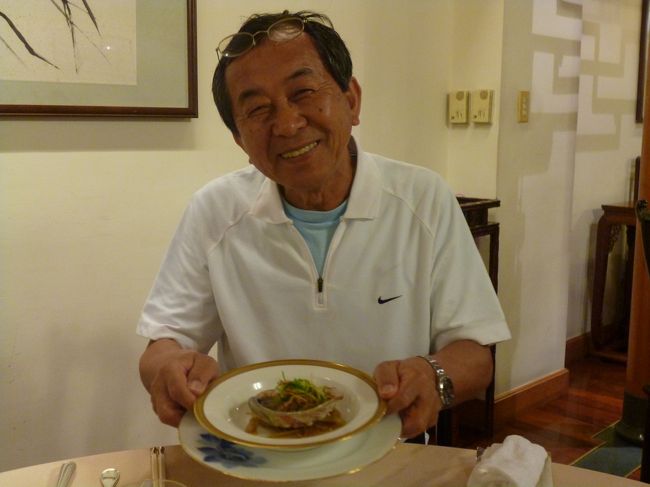 あんまりゆったりしすぎて<br />帰りの飛行機の時間がせまり<br />残念ながら粽と<br />お茶、お菓子もうひとつ甘味<br />フル−ツはキャンセルしたのは残念