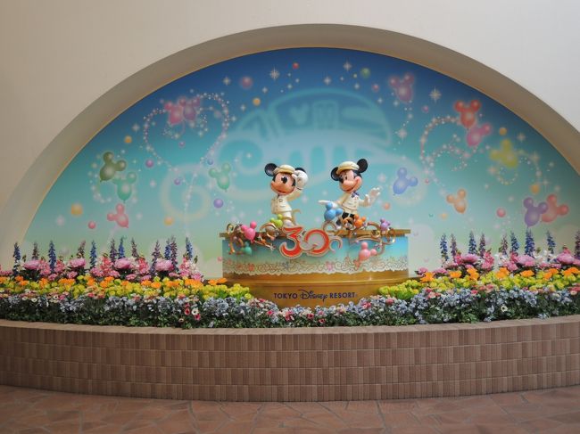 2013年4月》ミラコスタに泊る！初バケーションパッケージ