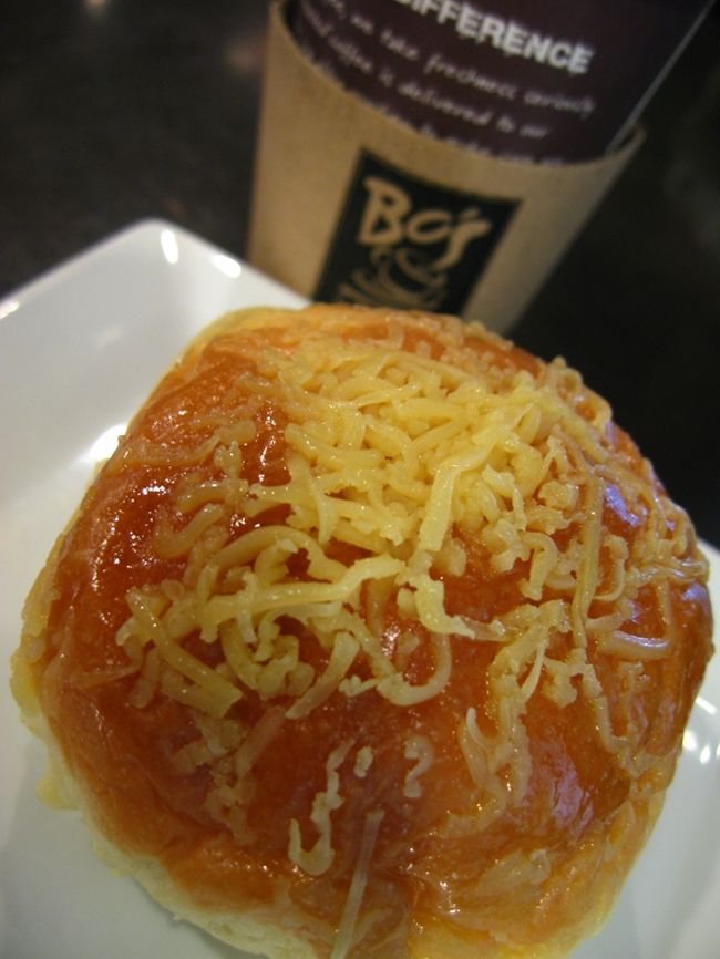 午後ちょっと一休み。