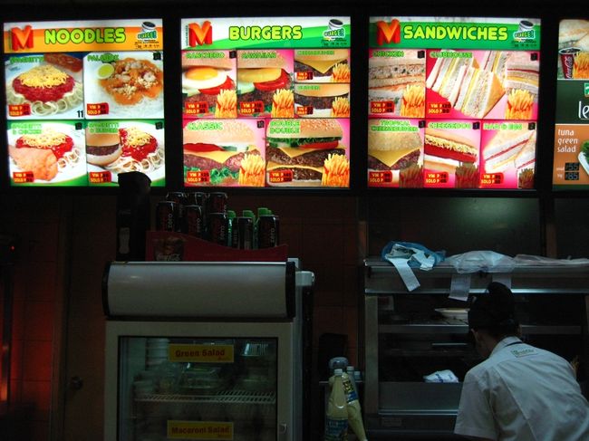 そして…このファーストフード店で…