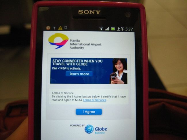 搭乗までの時間、Wifiで暇つぶし。
