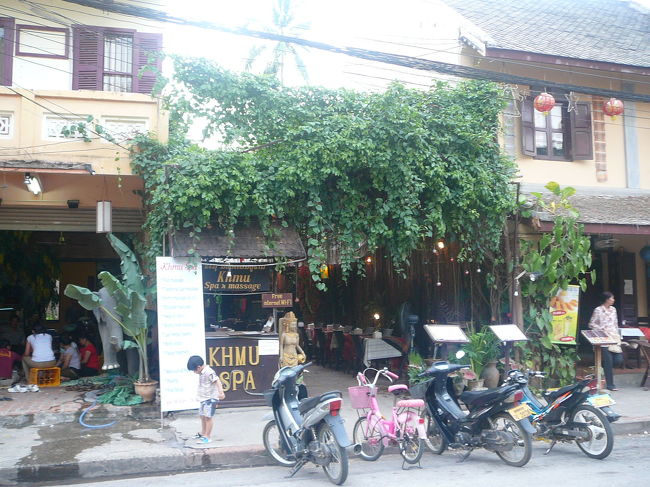 おいおーい、私の言いたいことわかってくれた？