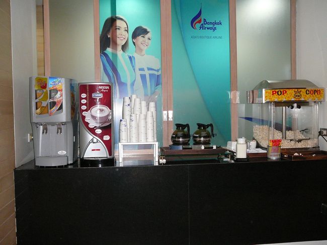 こちら、ドンムアンのバンコクエアウエイズのラウンジ。