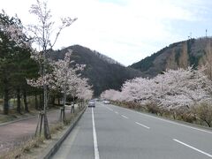 磐梯熱海温泉。

ユラックス熱海に寄りました。

400円で天然温泉を楽しめます。