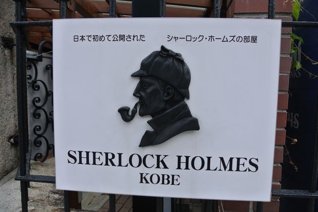 おなじみのシルエット