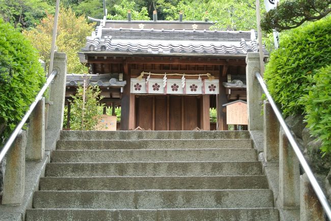 異人館のなかにある北野天満宮。