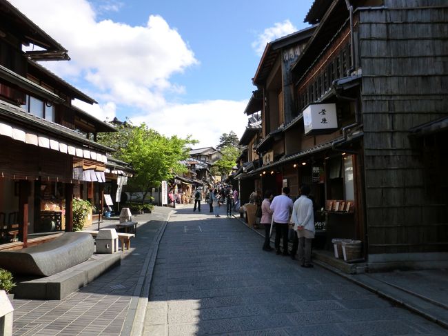 二年坂です。<br />二年坂→三年坂あたりのお店をブラブラ見ながら歩くのは本当に楽しいです。