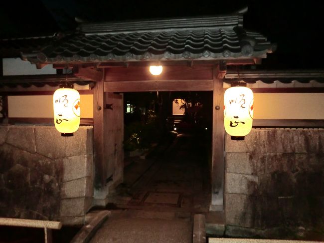 入口も素敵です♪