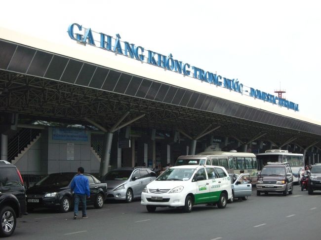 10時になったので空港へ。<br /><br />○　国内線ターミナル