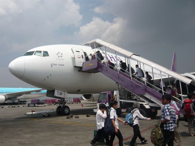 タイ航空バンコク行きに搭乗