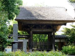 極楽寺