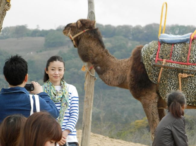 はい！１００円いただきます！<br />モロッコみたいだね。