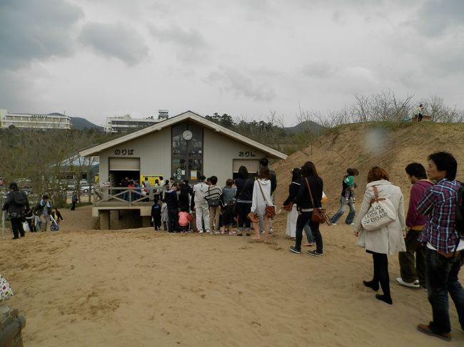 リフトも行列ができてたよ。<br />