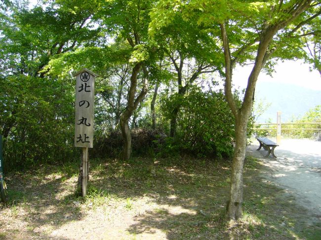 【北の丸跡】<br /><br />ここからも、眼下が見下ろせます。