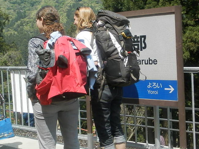 フィンランドからの姉さん二人なの。<br />昨日、鳥取から一緒だったの。<br />浜坂で、どこに泊まったのかな？<br />そしてまた今朝一緒の電車だったの。<br />でも姉さん達は餘部で下車だったの。