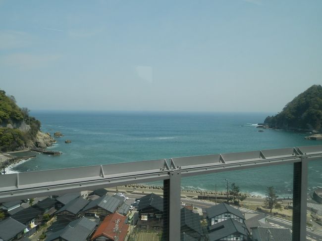 車窓からの風景をお楽しみくださいなの。<br />U=^▽^)ｷｬｯｷｬｯｷｬｯ