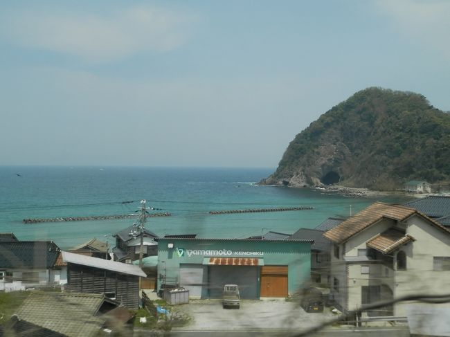 さて電車は城崎温泉に着くよ。