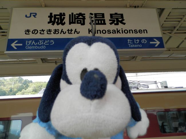 着いた！！<br />ﾆｬﾊﾊ(*^▽^*)