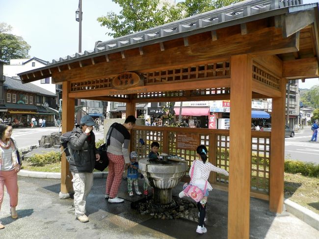 コニヘー、違うの！<br />あれは飲尿場なの！！