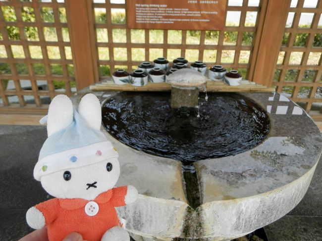 飲んでみよっと！！<br />ごくごく！